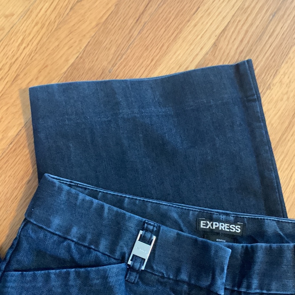 Express jeans - Picture 4 of 8